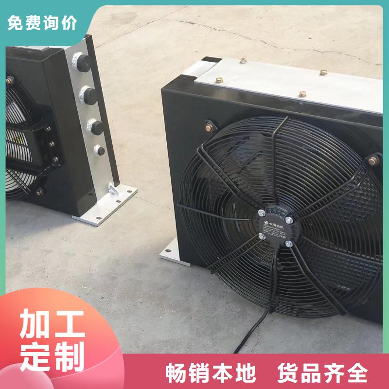 翅片管暖气片售后无忧