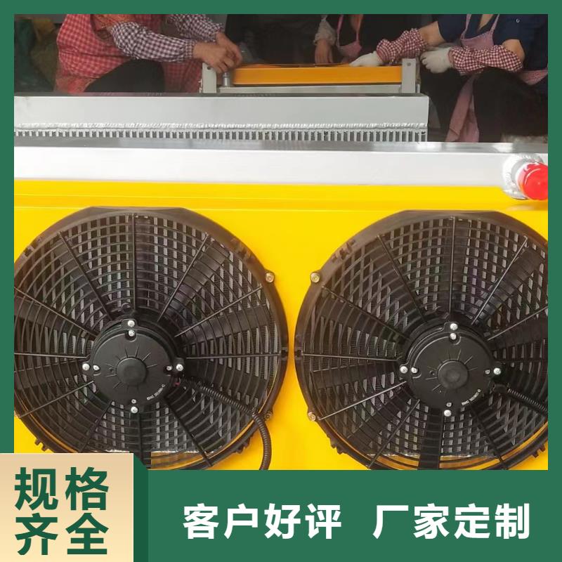 翅片管表冷器价格行情专业生产品质保证