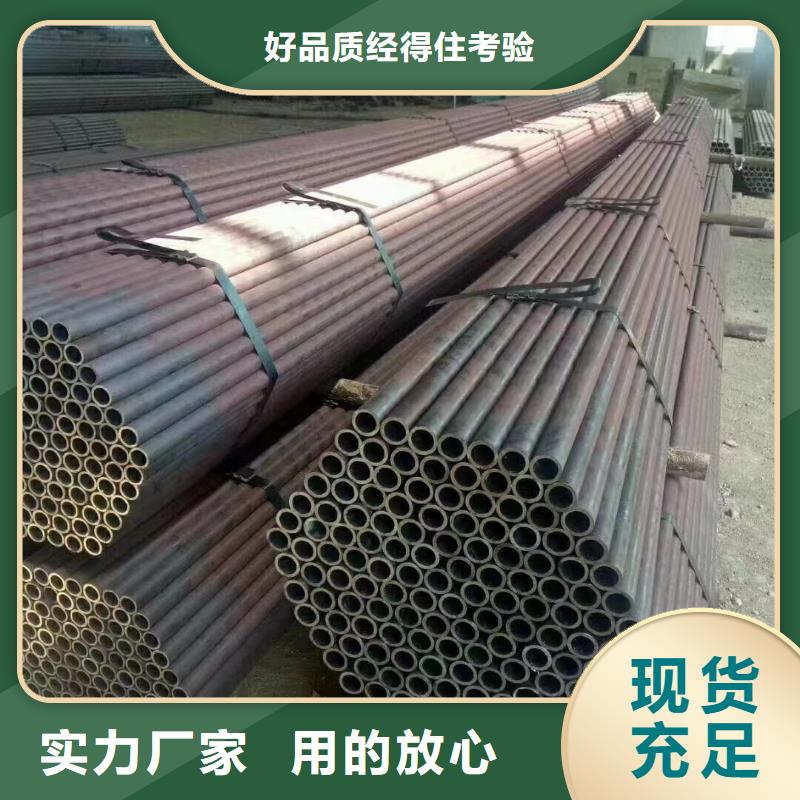 108*20无缝钢管多种场景适用