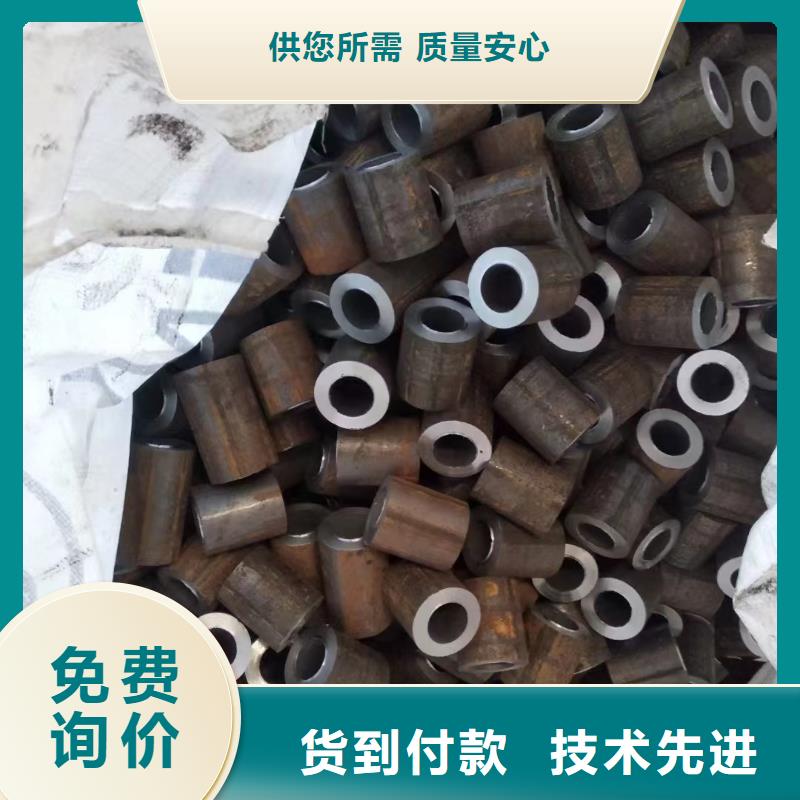 琼中县203*30无缝钢管快捷的物流配送