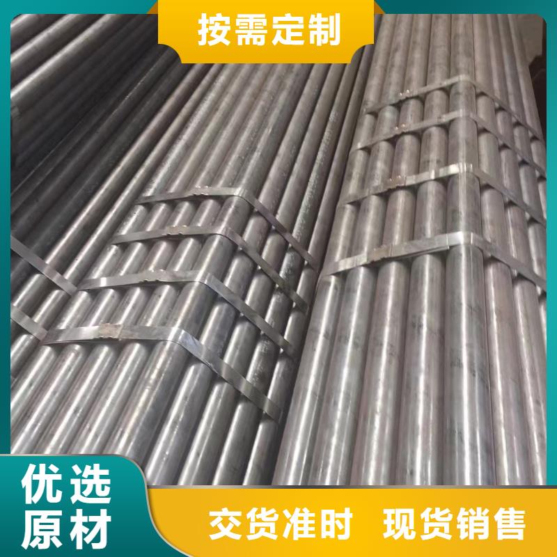 57*16无缝钢管生产附近生产厂家