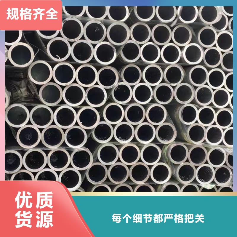 57*14无缝钢管批发适用范围广