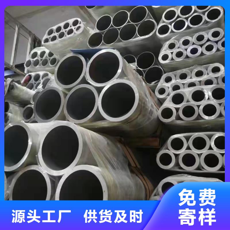 65*16无缝钢管价格附近货源