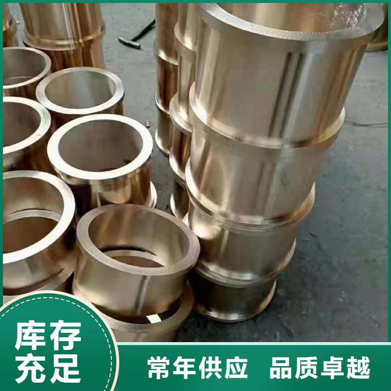 42*4无缝钢管本市货源