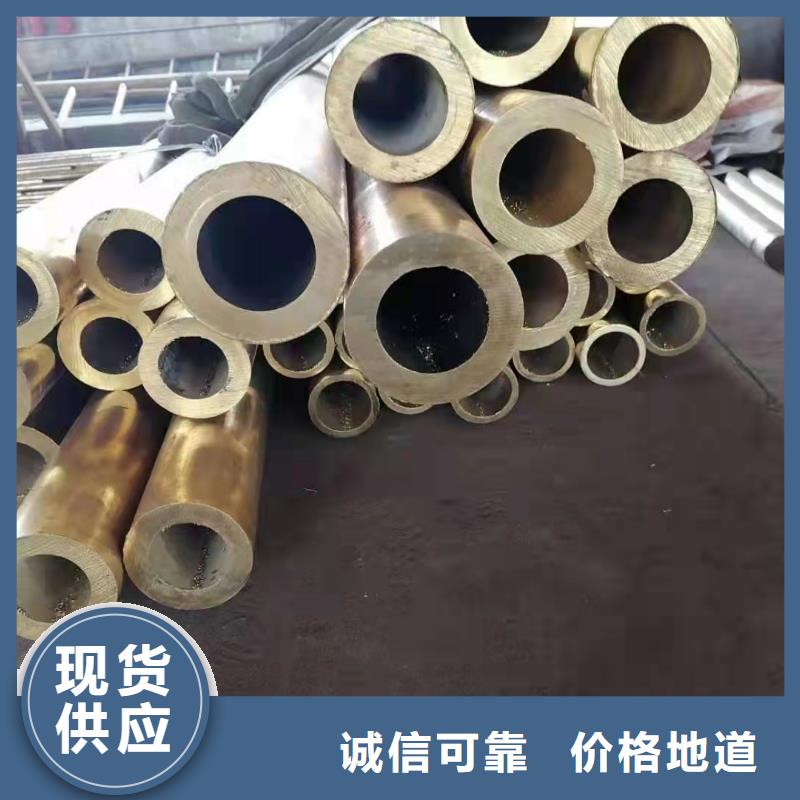 16mn无缝钢管同城 本地域供应商