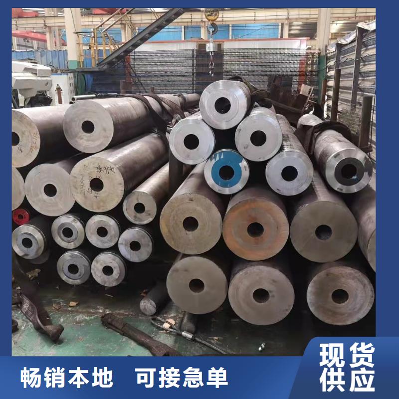 76*10无缝钢管正规厂家客户信赖的厂家