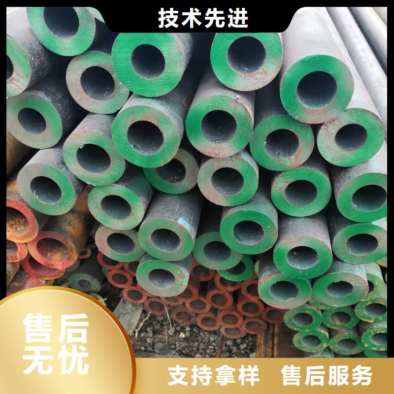 益阳95*22无缝钢管厂家供应