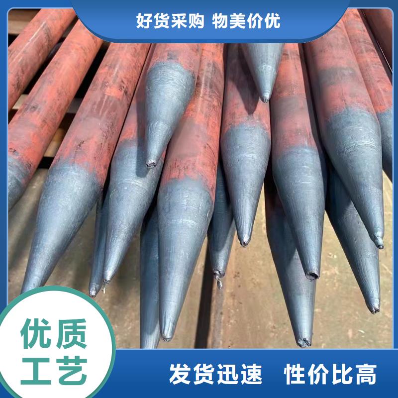 延安安塞价格实惠的45#无缝钢管厂家