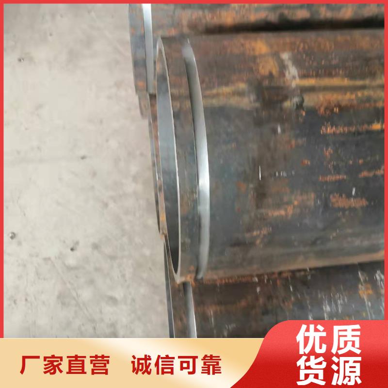 16*1无缝钢管现货直发
