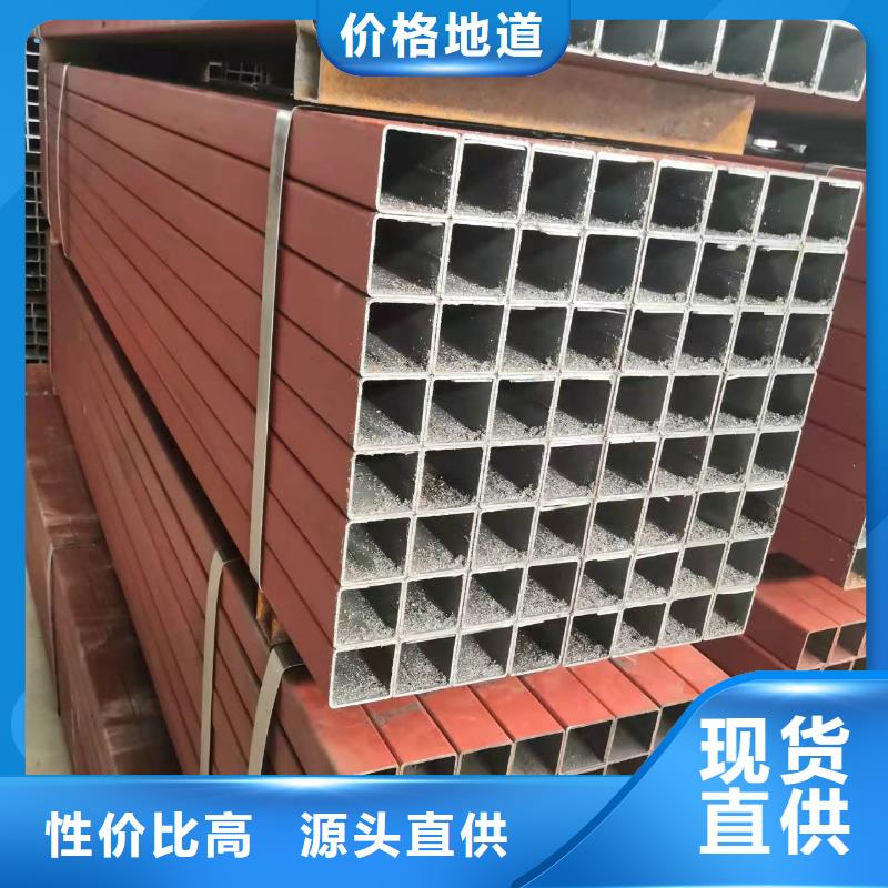 德州16*3无缝钢管种类齐全