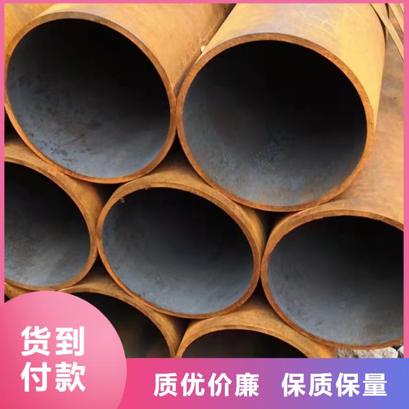 购买27simn无缝管【无中间商】