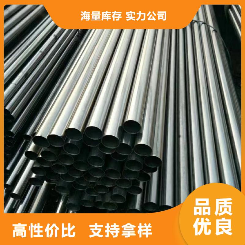 选择正规热扩无缝管厂家厂家直销直供