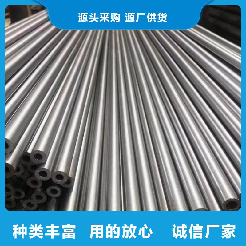 22*5无缝钢管工厂直销适用范围广