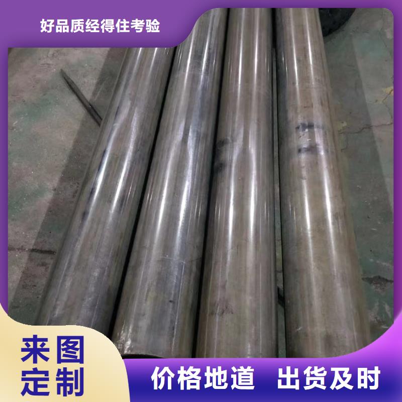 60*16无缝钢管本市货源