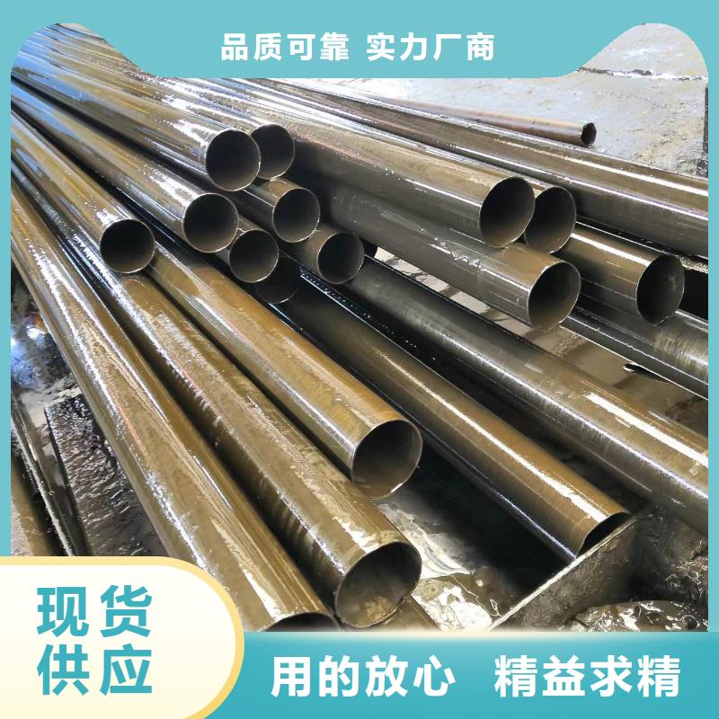 果洛114*10无缝钢管实力雄厚