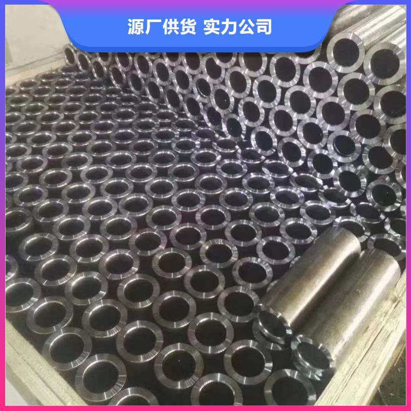 45#无缝钢管价格地道