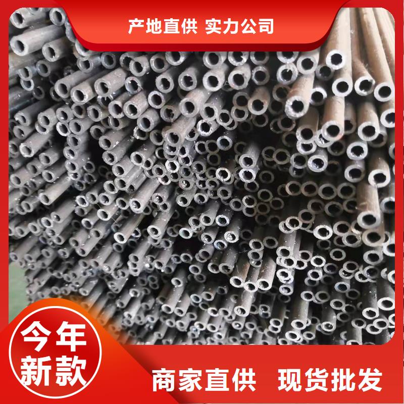 热扩无缝管厂价批发当地服务商