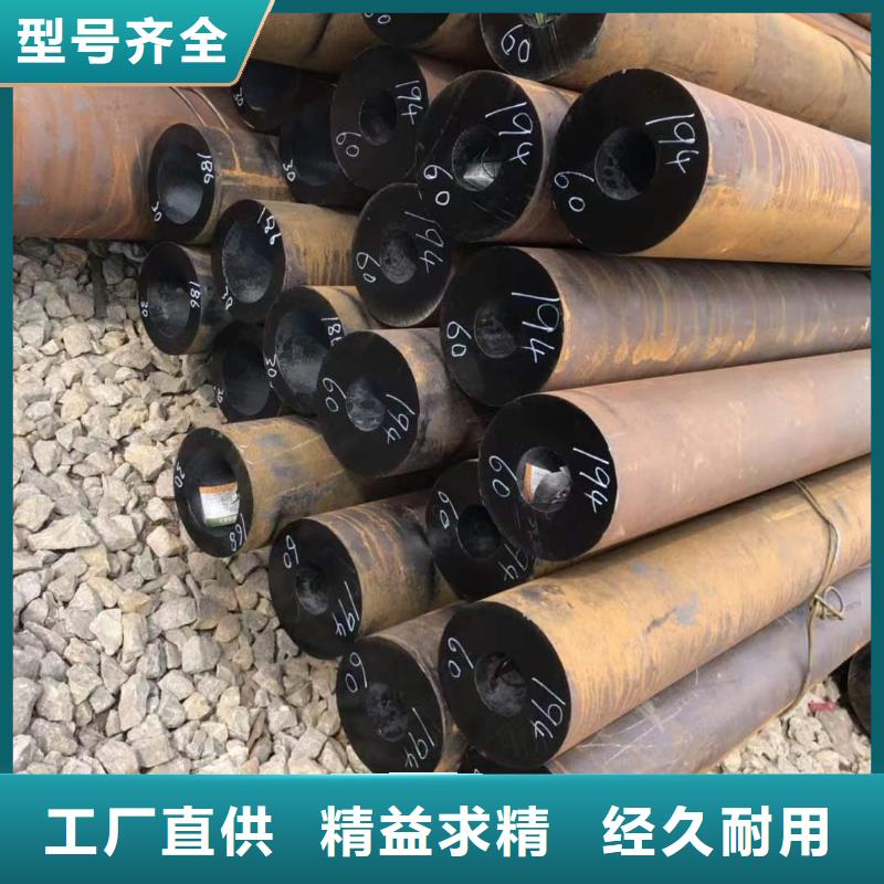 70*6无缝钢管本市厂家