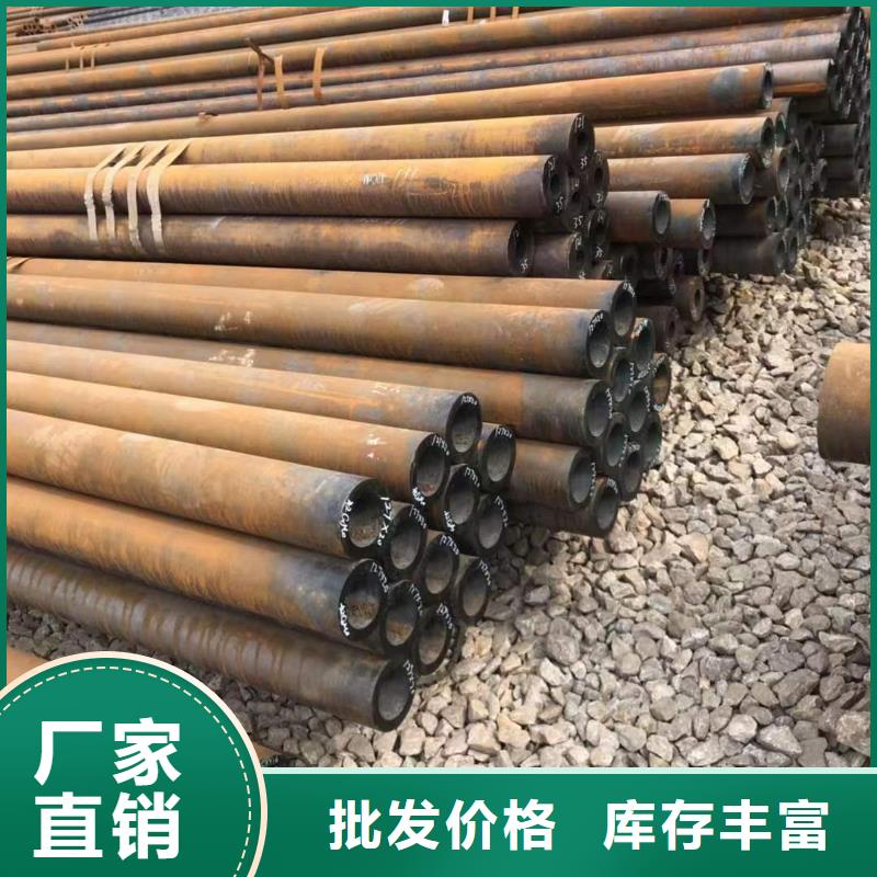 203*12无缝钢管现货充足本地范围生产商
