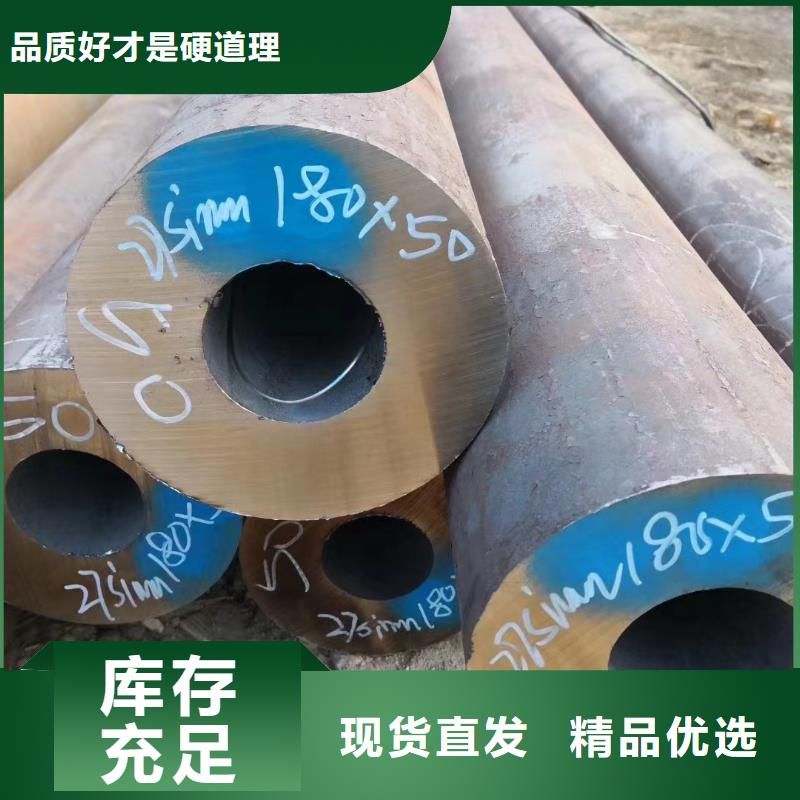 65*12无缝钢管图片当地品牌