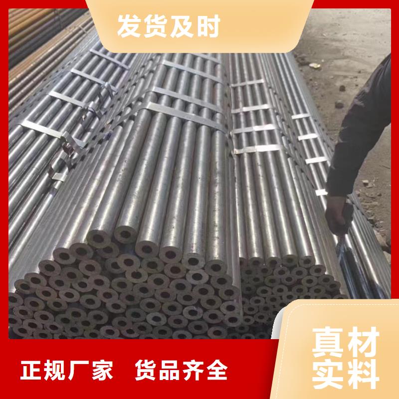 黑龙江20G无缝钢管厂家