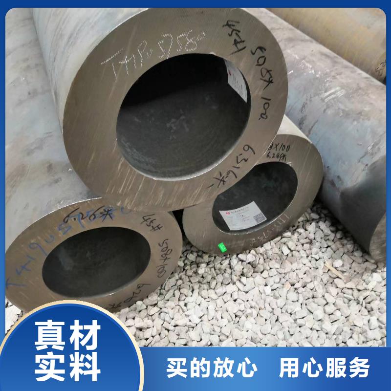 文昌市159*25无缝钢管定制