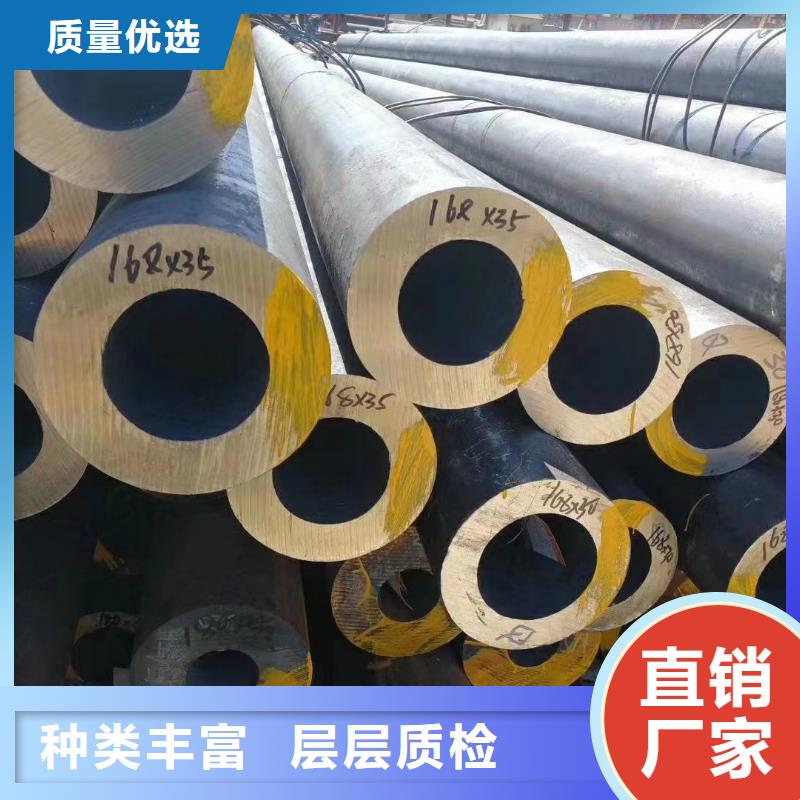 245*55无缝钢管敢与同行比质量