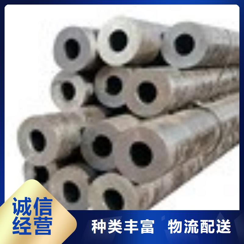 127*16无缝钢管生产基地放心得选择