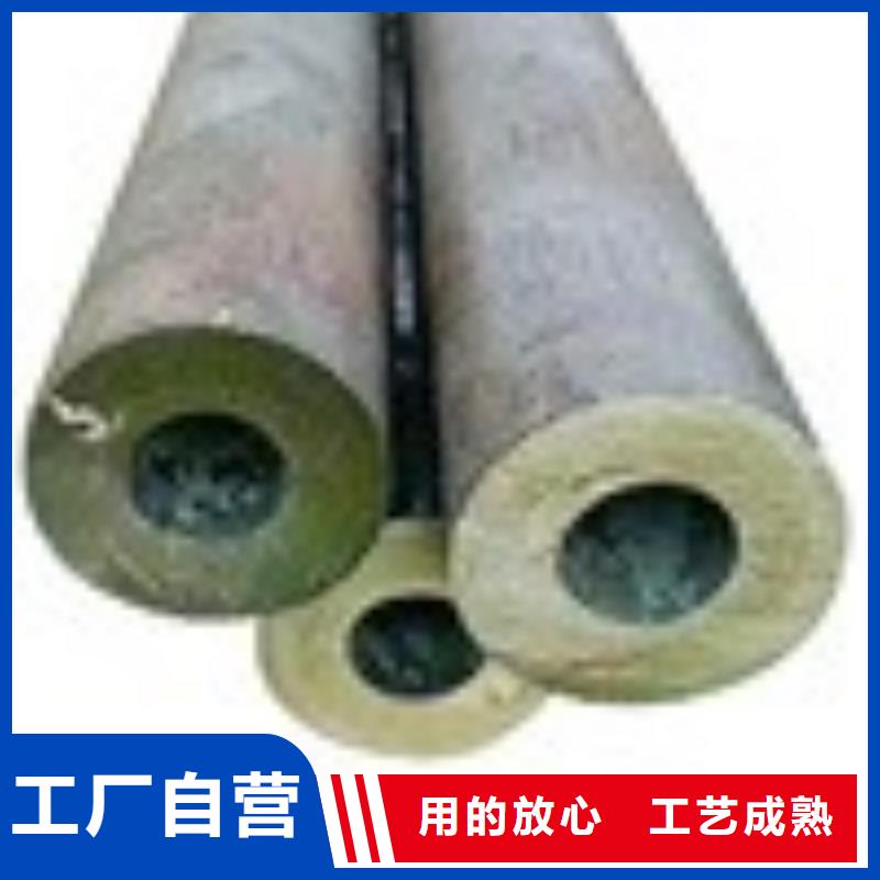 常年供应20#无缝钢管-放心辖区内供应商