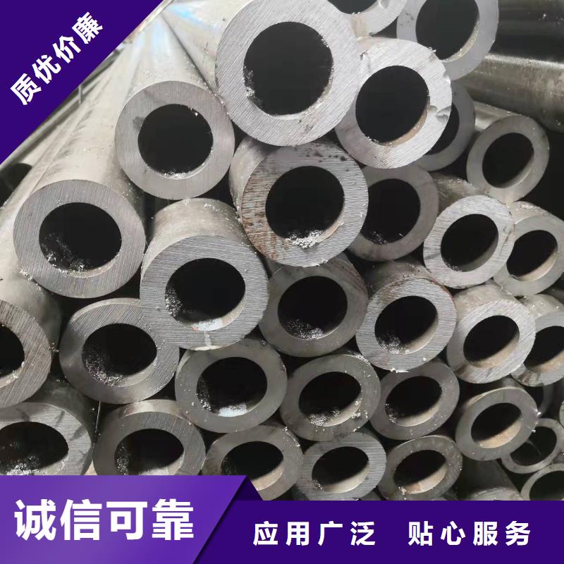 定制27simn无缝管的供货商当地品牌