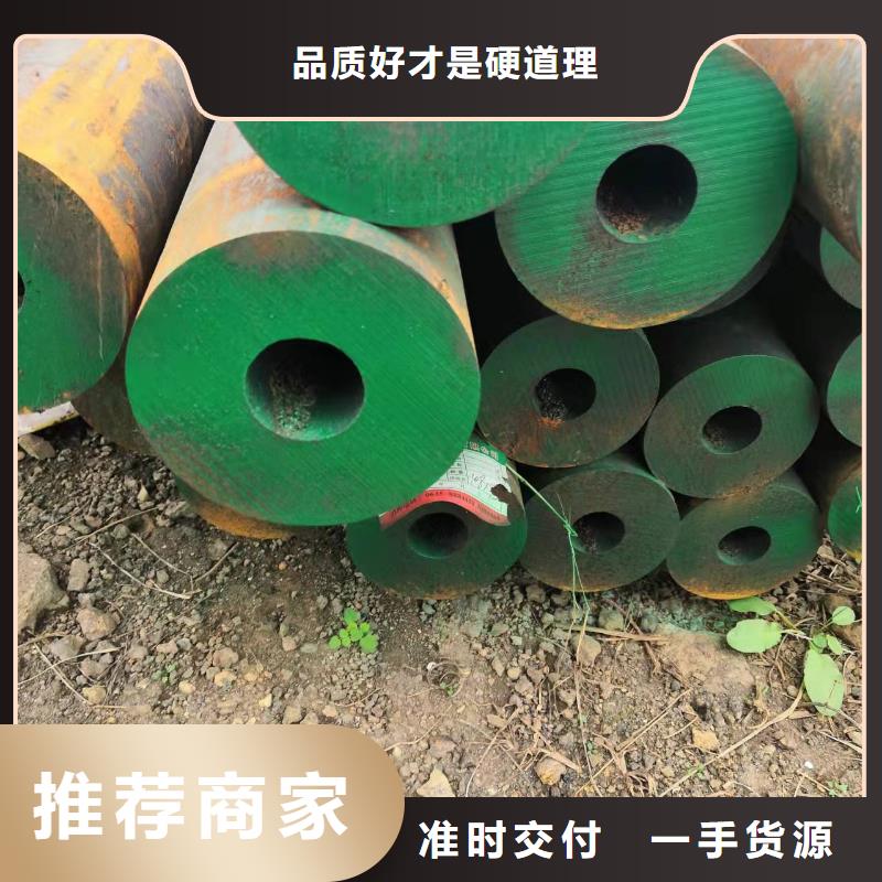 福州罗源缩径无缝管-缩径无缝管基地