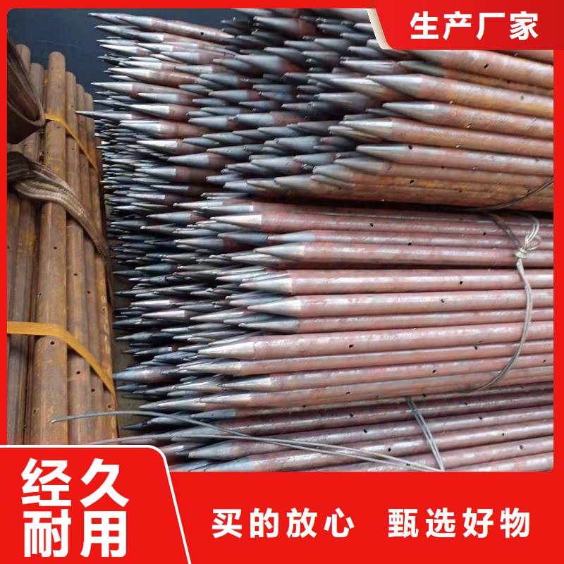 贵港38*8无缝钢管价格行情