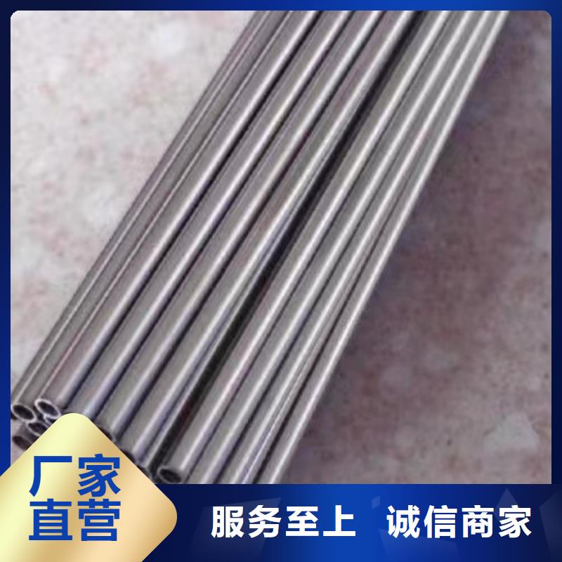 60*10精密无缝钢管型号全价格低