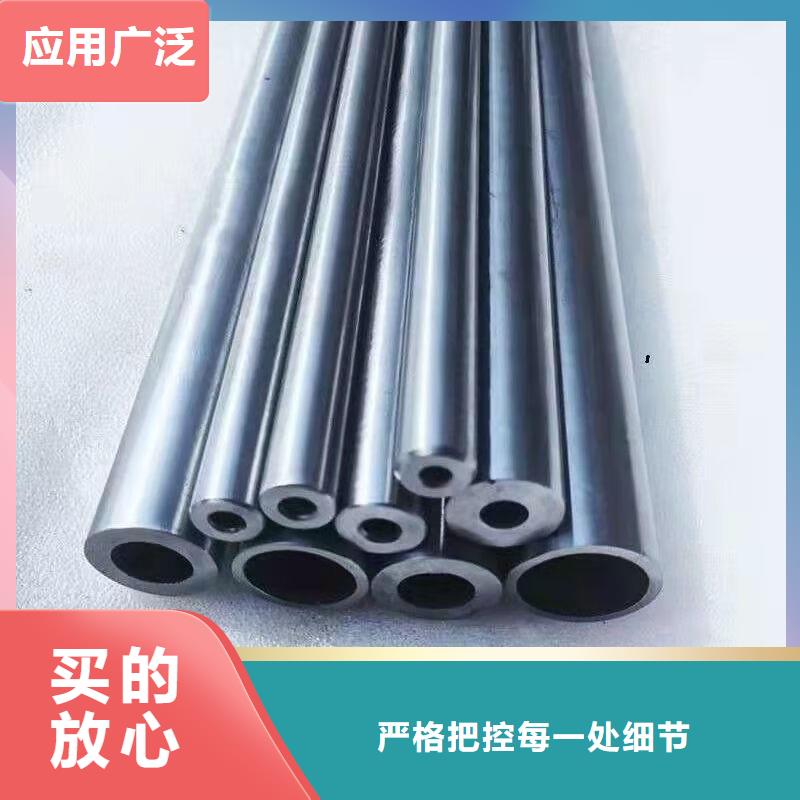 35#精密钢管正规实体厂家专业生产品质保证