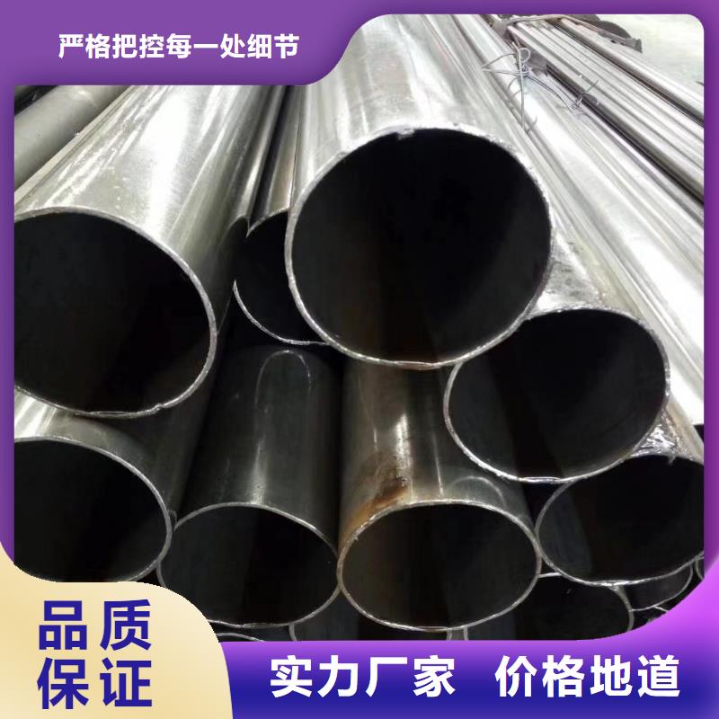 89*10精密无缝钢管欢迎新老客户垂询
