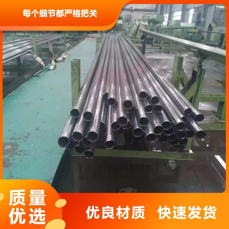 95*6精密无缝钢管制造厂家物美价优