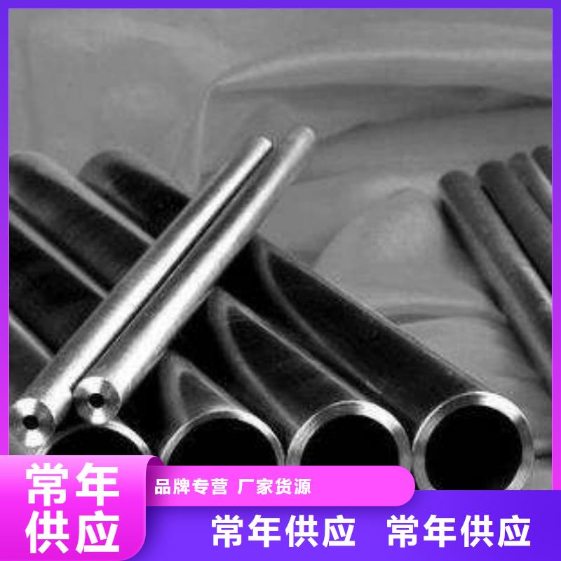 精密钢管ND无缝钢管通过检测当地供应商
