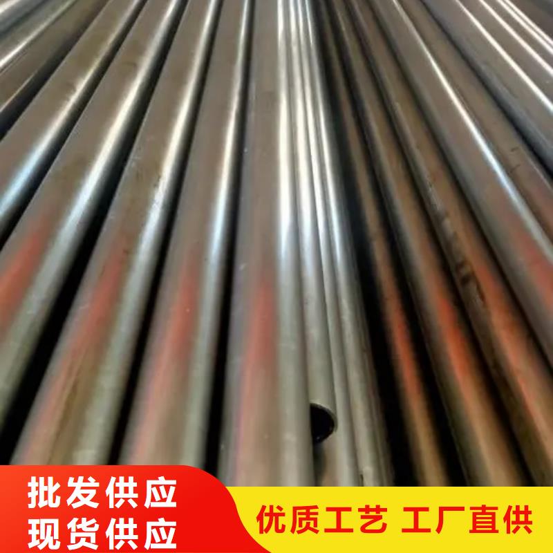 5*1精密钢管源头工厂