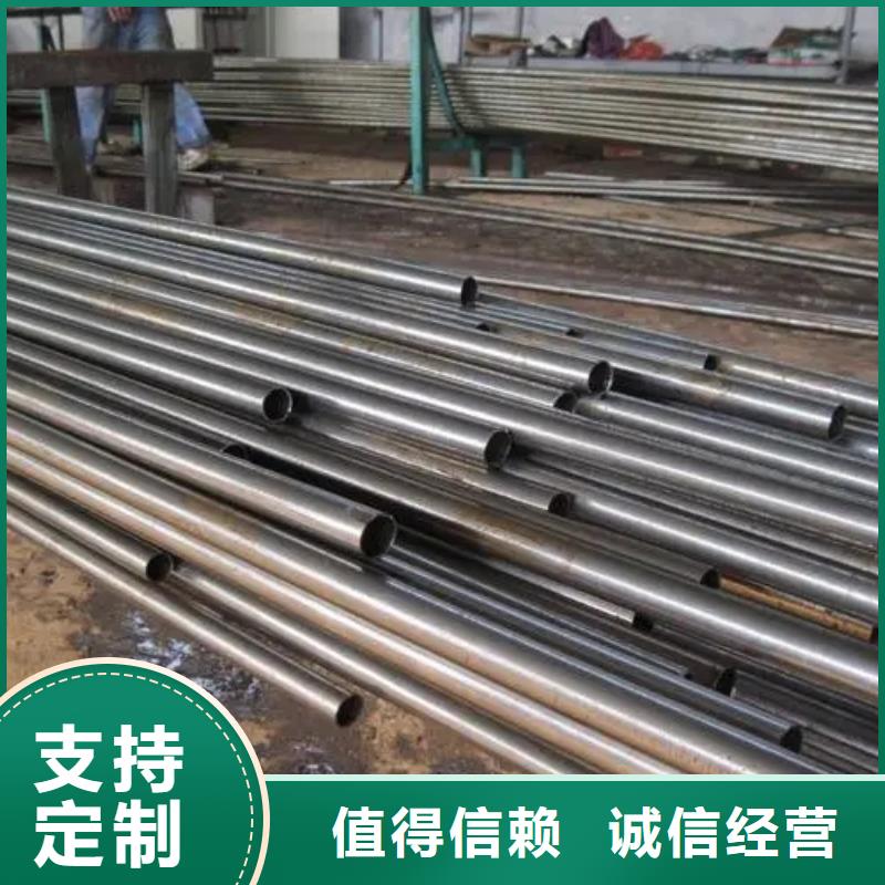 18*2精密无缝钢管使用方法