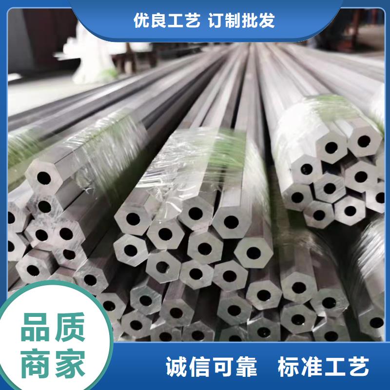 89*14精密无缝钢管定制销售售后为一体