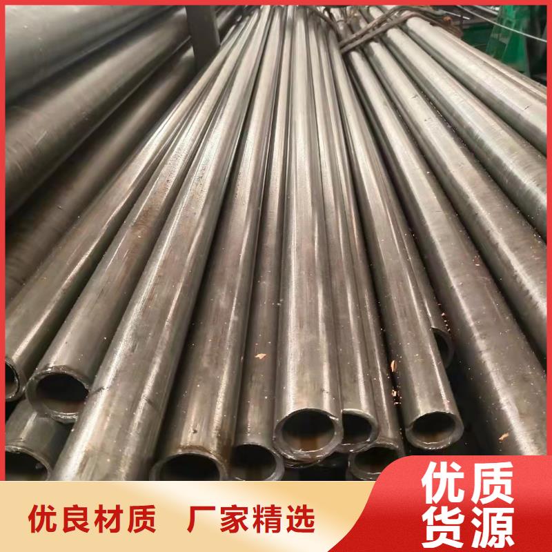 ​10#精密钢管值得信赖-厂家研发生产销售