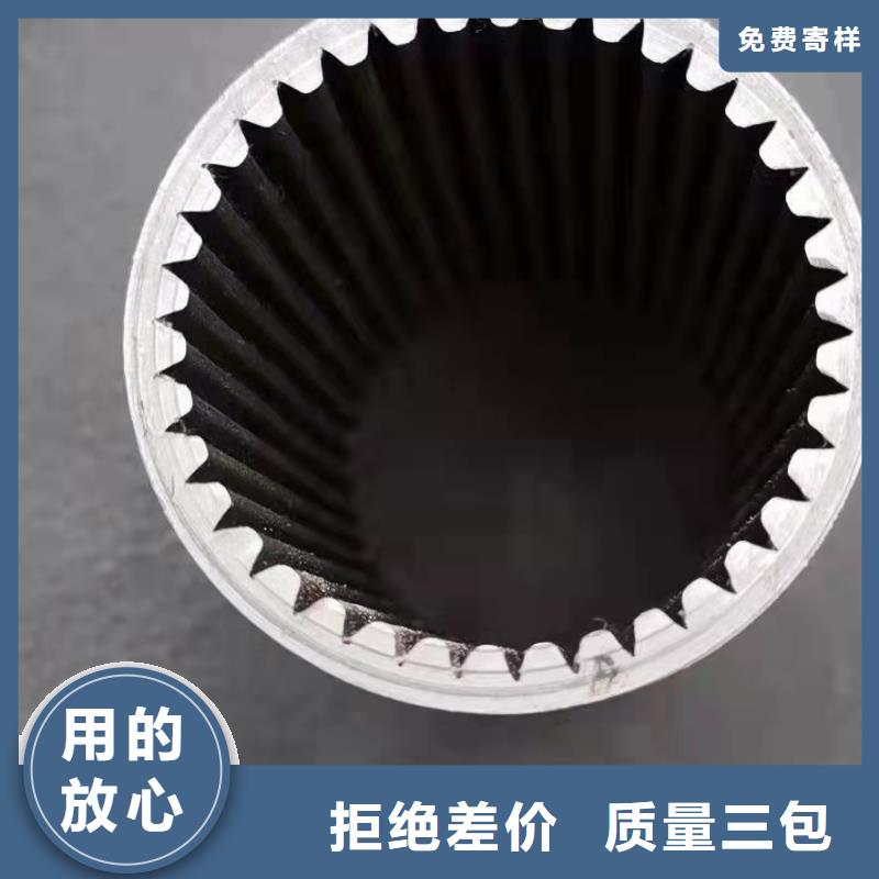 10#精密钢管值得信赖