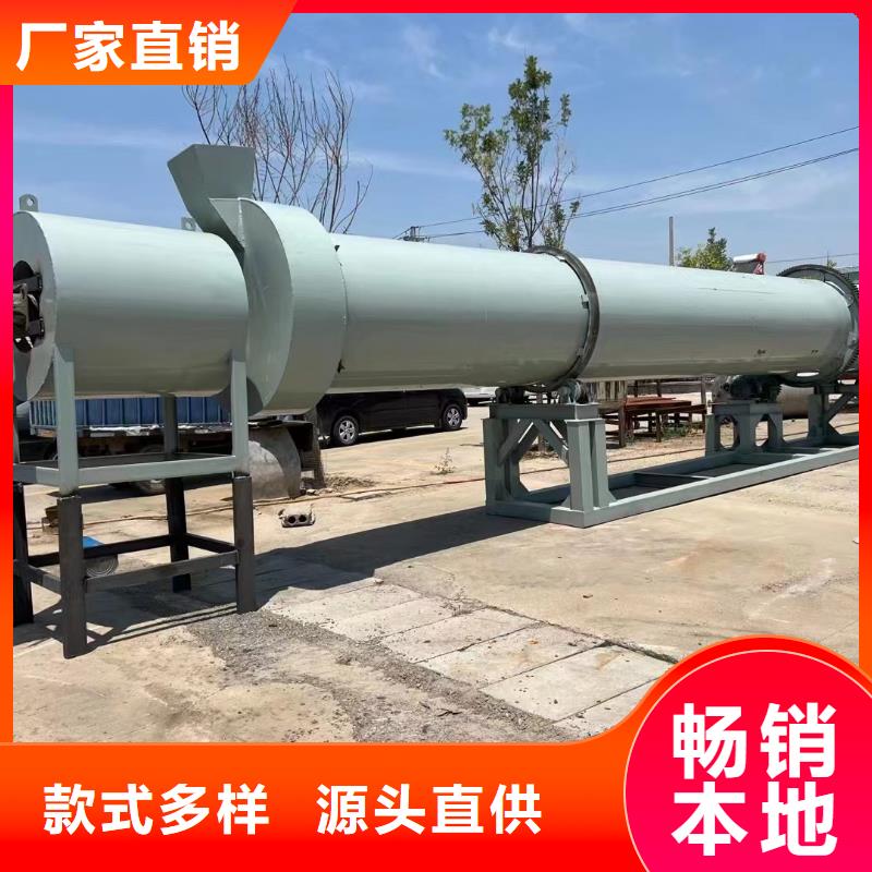 玉林烘干机三筒烘干机回收价格无中间商厂家直销
