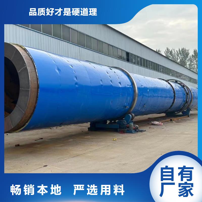 烘干机-回收电加热烘干机好品质用的放心本地区货源