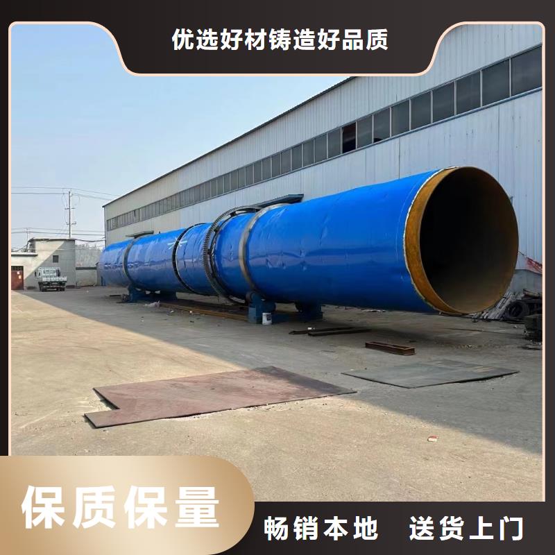 佛山烘干机_回收搪瓷反应釜规格齐全