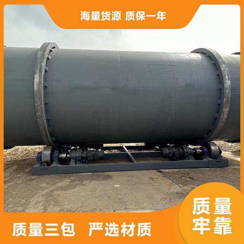 烘干机二手酒糟烘干机精选好货