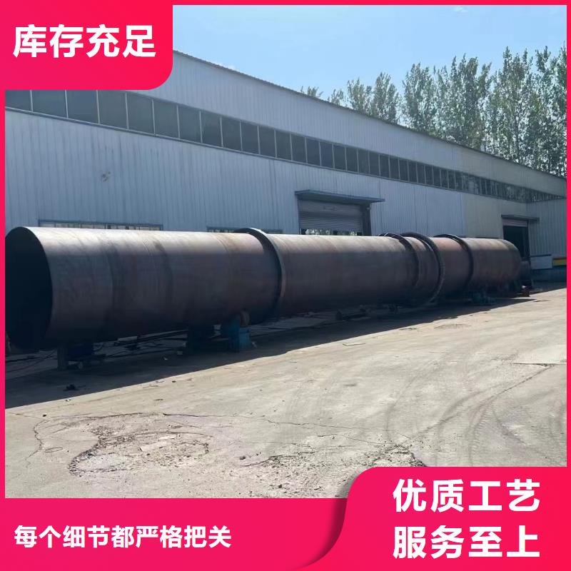 烘干机回收制药厂设备一手价格