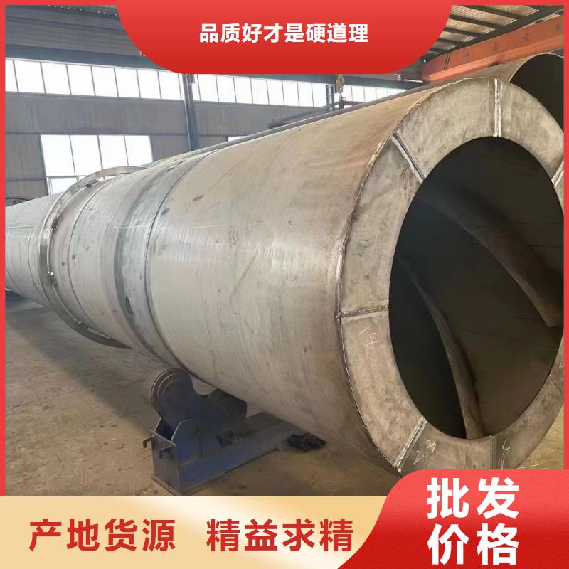 甘孜烘干机回收兽药厂设备专注产品质量与服务