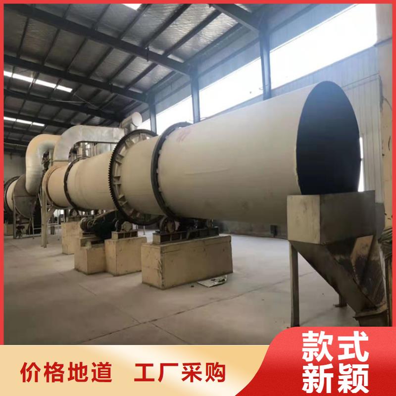 百色烘干机回收玻璃钢罐经销商