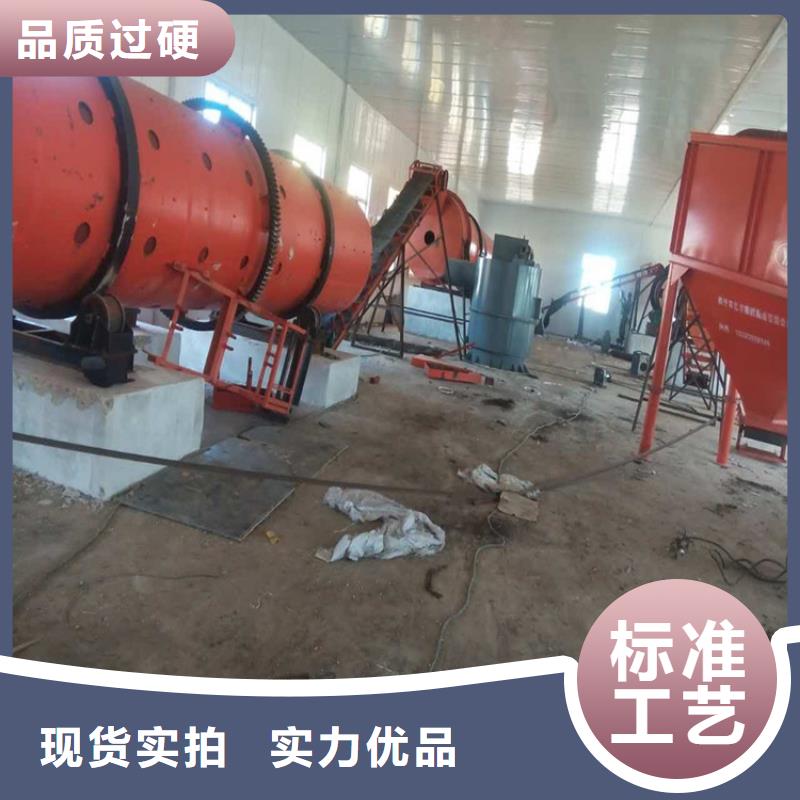 崇左烘干机_【回收二手煤泥烘干机】厂家货源稳定